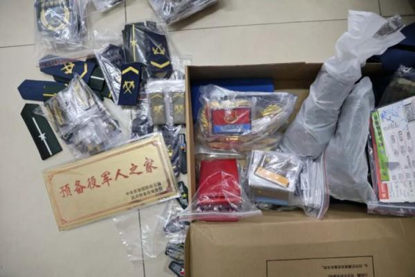 博雅地方棋牌官网